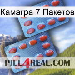 Камагра 7 Пакетов 05